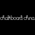 chalkboardchina